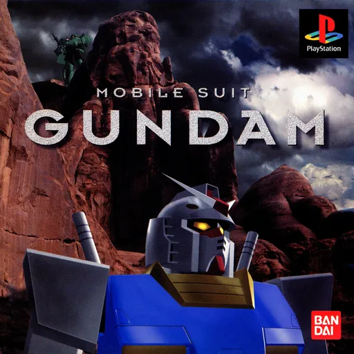 Mobile Suit Gundam (Japan)